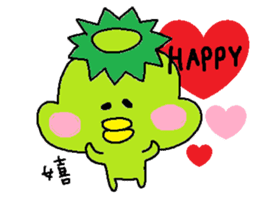 ka-suke of a kappa sticker #9647643