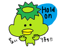 ka-suke of a kappa sticker #9647644