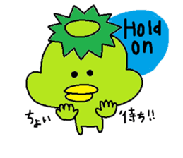 ka-suke of a kappa sticker #9647644