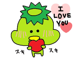 ka-suke of a kappa sticker #9647645