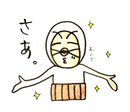 Everyday  Tagosaku 2 sticker #9647729