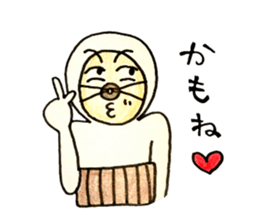 Everyday  Tagosaku 2 sticker #9647730