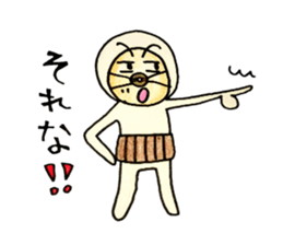 Everyday  Tagosaku 2 sticker #9647731