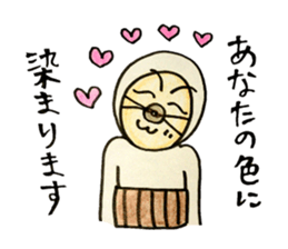 Everyday  Tagosaku 2 sticker #9647735