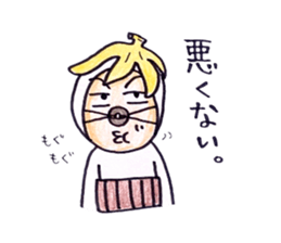 Everyday  Tagosaku 2 sticker #9647738