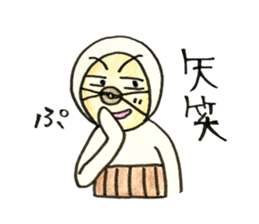 Everyday  Tagosaku 2 sticker #9647739