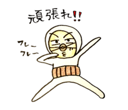 Everyday  Tagosaku 2 sticker #9647740