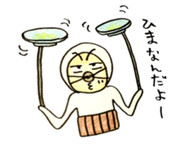 Everyday  Tagosaku 2 sticker #9647742