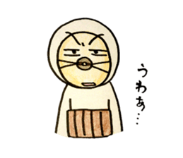 Everyday  Tagosaku 2 sticker #9647746