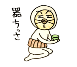 Everyday  Tagosaku 2 sticker #9647747