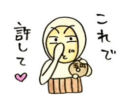 Everyday  Tagosaku 2 sticker #9647750