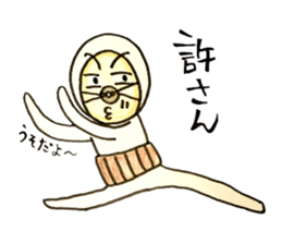 Everyday  Tagosaku 2 sticker #9647751