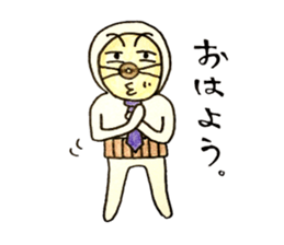 Everyday  Tagosaku 2 sticker #9647752