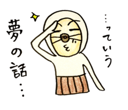 Everyday  Tagosaku 2 sticker #9647753