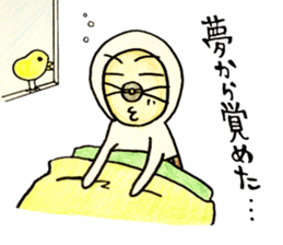 Everyday  Tagosaku 2 sticker #9647754