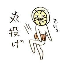 Everyday  Tagosaku 2 sticker #9647755