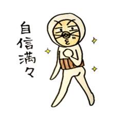 Everyday  Tagosaku 2 sticker #9647756