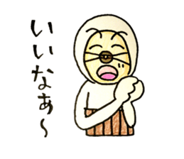 Everyday  Tagosaku 2 sticker #9647757