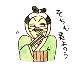 Everyday  Tagosaku 2 sticker #9647765