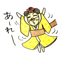 Everyday  Tagosaku 2 sticker #9647766