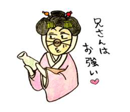 Everyday  Tagosaku 2 sticker #9647767