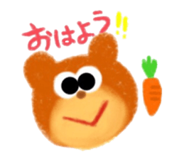 Hello Bear bear sticker #9647848