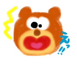 Hello Bear bear sticker #9647850