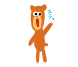 Hello Bear bear sticker #9647861