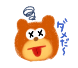 Hello Bear bear sticker #9647863