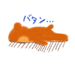 Hello Bear bear sticker #9647868