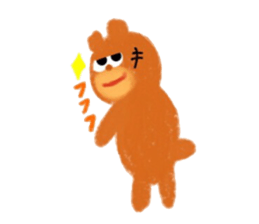 Hello Bear bear sticker #9647869