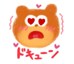 Hello Bear bear sticker #9647886