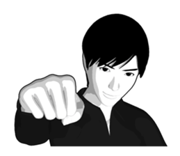 Is cool boy sticker #9647922