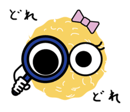 Moxibition's Qchan sticker #9647934