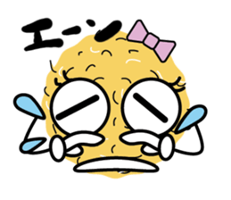 Moxibition's Qchan sticker #9647937