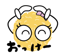 Moxibition's Qchan sticker #9647940