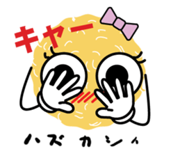 Moxibition's Qchan sticker #9647946