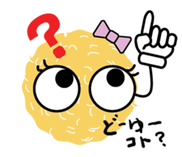 Moxibition's Qchan sticker #9647947