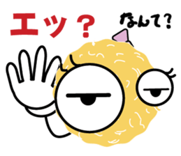 Moxibition's Qchan sticker #9647950