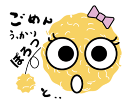 Moxibition's Qchan sticker #9647967