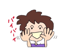 Colorful Mom 2 sticker #9648090