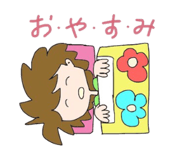 Colorful Mom 2 sticker #9648092