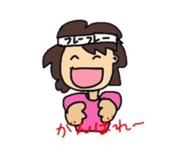 Colorful Mom 2 sticker #9648093