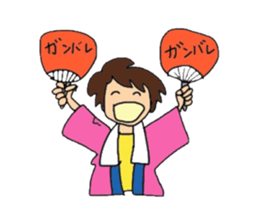 Colorful Mom 2 sticker #9648094