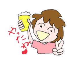 Colorful Mom 2 sticker #9648096