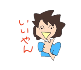 Colorful Mom 2 sticker #9648098