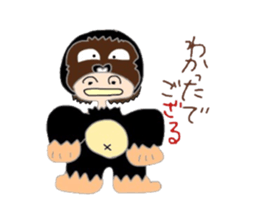 Colorful Mom 2 sticker #9648100