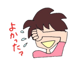 Colorful Mom 2 sticker #9648102