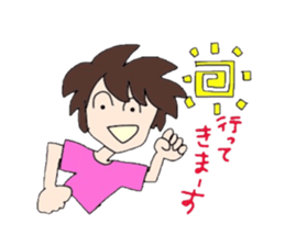 Colorful Mom 2 sticker #9648103