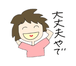 Colorful Mom 2 sticker #9648108